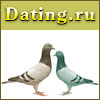 Dating.ru